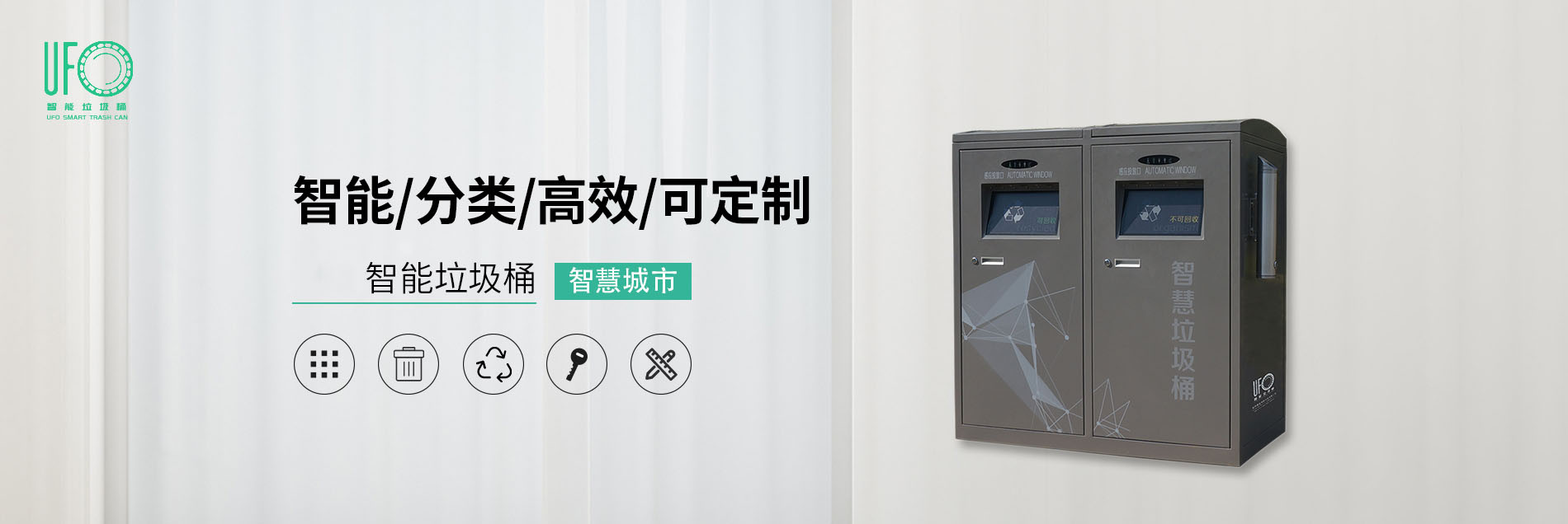 腾博会官网·[中国]-诚信为本,专业服务!
