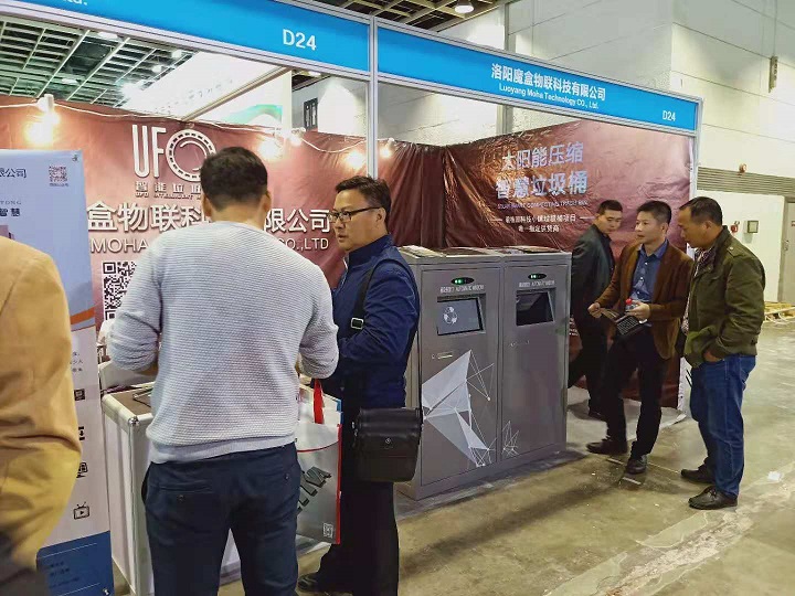 1541129461264106.jpg 微信图片_20181102092813.jpg