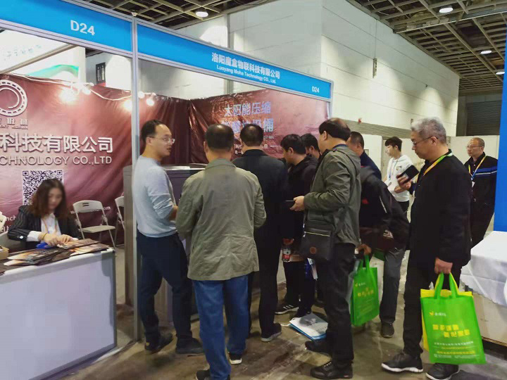 1541137639660268.jpg 微信图片_20181102090536.jpg