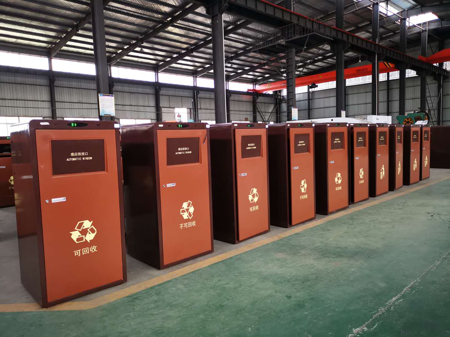 1583551930633412.jpg 微信图片_20190412111844.jpg