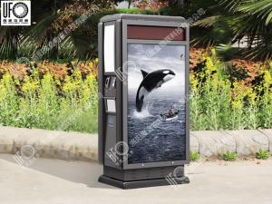 太阳能广告垃圾箱